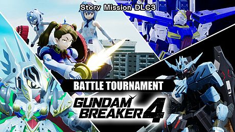 GUNDAM BREAKER 4 - Story Mission DLC 3 - BATTLE TOURNAMENT DLC