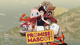 Promise Mascot Agency