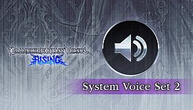 Granblue Fantasy Versus: Rising - System Voice Set 2