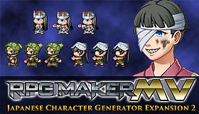 RPG Maker MV - Japanese Character Generator Expansion 2