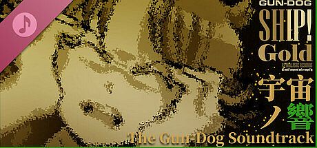 HIBIKI of the Cosmos - SFS: The Gun-Dog Digital Soundtrack