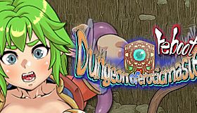 Dungeon of Erotic Master Reboot