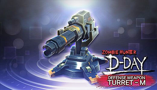 Zombie Hunter: D-Day - SS-ranked Armament "TURRET-M"