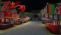 Kup 夏まつり na PC