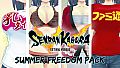 SENRAN KAGURA ESTIVAL VERSUS - Summer Freedom Pack