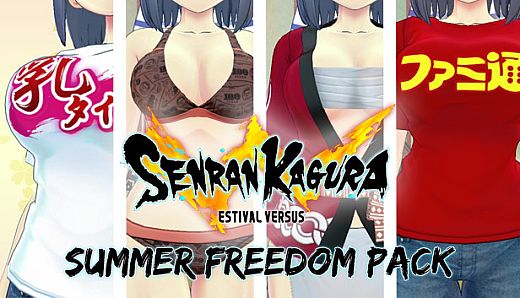 SENRAN KAGURA ESTIVAL VERSUS - Summer Freedom Pack