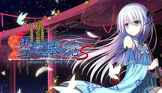 Buy 雪之本境S Conspiracy Field: Snow Trap