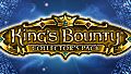 King's Bounty: Collector's Pack