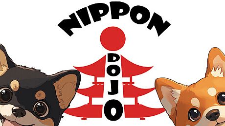 Nippon Dojo Game