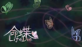 LifeDie