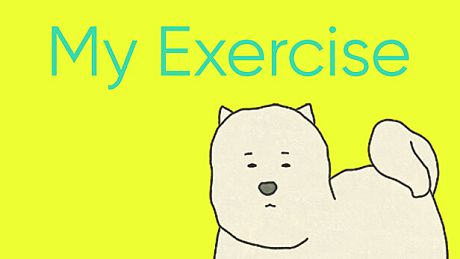 My Exercise Game