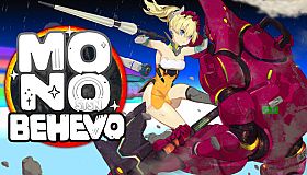 星塔星夜MONOBEHEVO