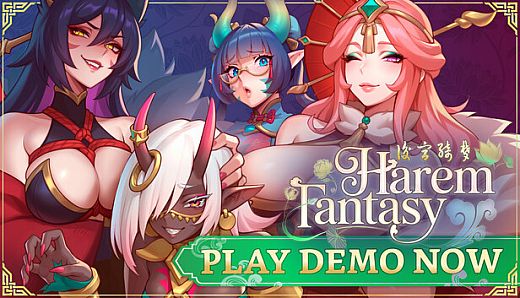 Harem Fantasy