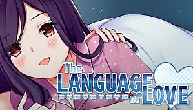 The Language Of Love