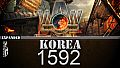 Wars Across The World: Korea 1592