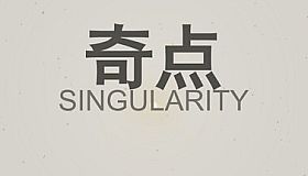 SINGULARITY