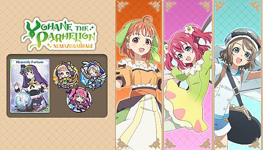 Yohane the Parhelion - NUMAZU in the MIRAGE - Additional character pack  Vol.2 "Chika & Ruby & You"