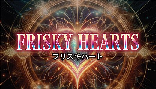Frisky Hearts