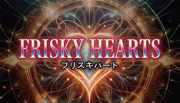 Buy Frisky Hearts
