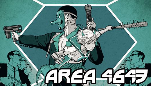 ニンジャスレイヤー : AREA 4643
