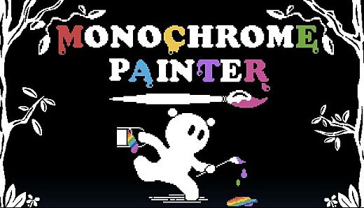 Monochrome Painter