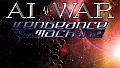 AI War: Vengeance Of The Machine