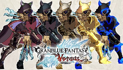 Granblue Fantasy: Versus - Color Pack Set 9