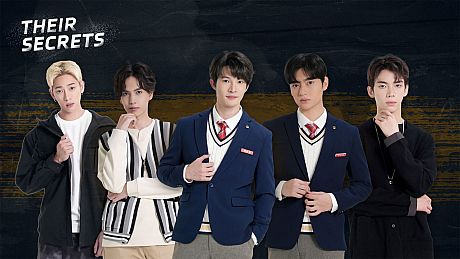 Their Secrets Game