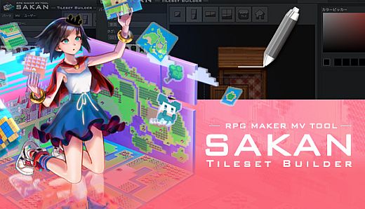 RPG Maker MV - SAKAN