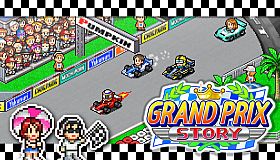 Grand Prix Story