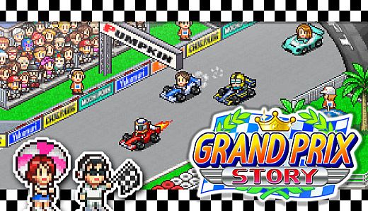 Grand Prix Story