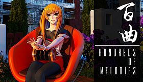 Bai Qu: Hundreds of Melodies