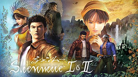 Shenmue I & II