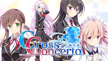 Cross Concerto Game