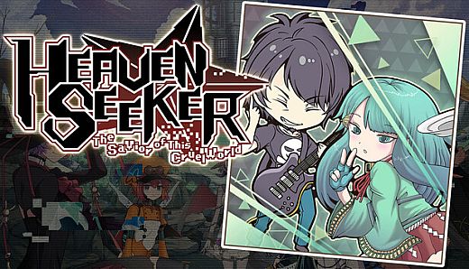 HEAVEN SEEKER - MIKADO PACK