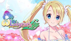 Omega Labyrinth Life - Costume: Berune (Swimsuit)