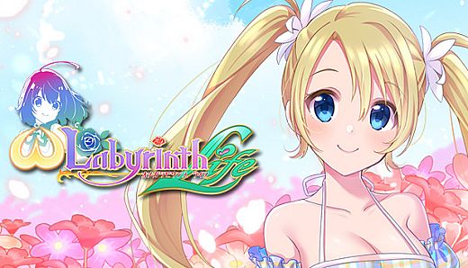 Omega Labyrinth Life - Costume: Berune (Swimsuit)