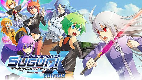 Acceleration of SUGURI X-Edition HD Game