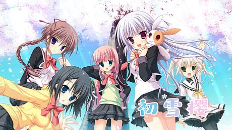 Hatsuyuki Sakura Game