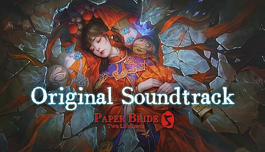 Paper Bride 5: Two Lifetimes - Original Soundtrack
