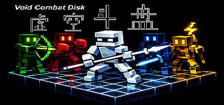 Void Combat Disk