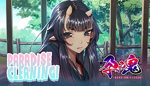 PARADISE CLEANING - pregnant ogre -