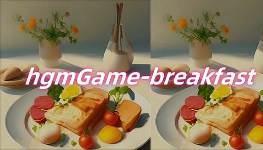 hgmGame-breakfast