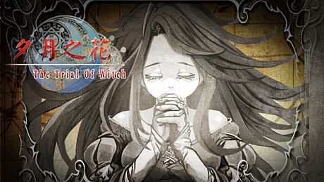 The trial of witch Game