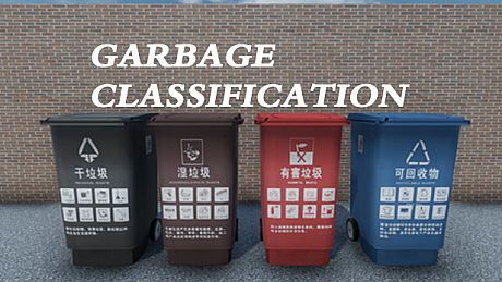 GarbageClassification Game