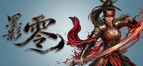 Ink Shadow: Zero Game