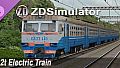 ZDSimulator - ED2t Electric Train