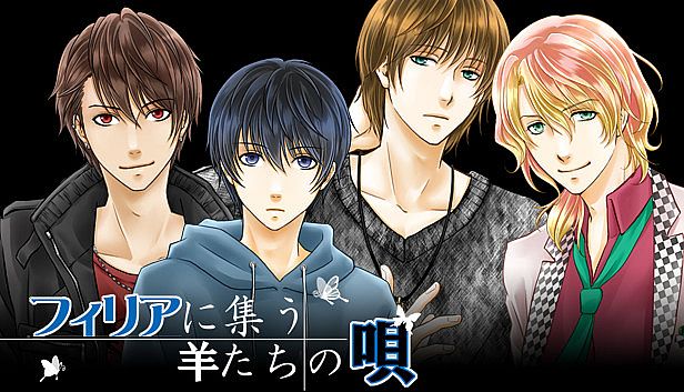 Buy Song of sheep gathering in Philia