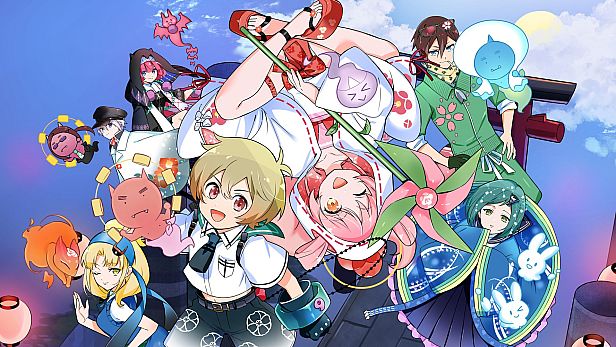 Buy Mamorukun ReCurse!