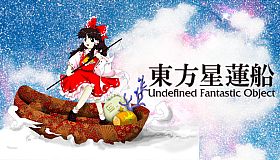Touhou Seirensen ~ Undefined Fantastic Object.